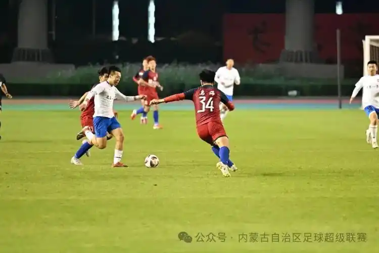 世俱杯：曼城 VS 开罗国民